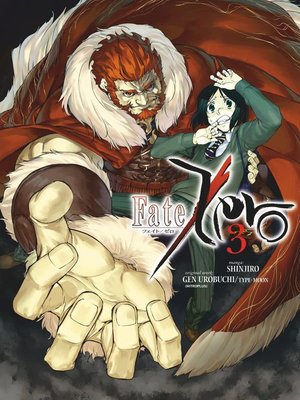 cover image of Fate/Zero, Volume 3